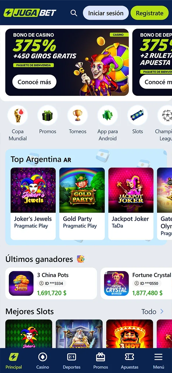 Mirá la información de la pantalla principal en la app de JugaBet.